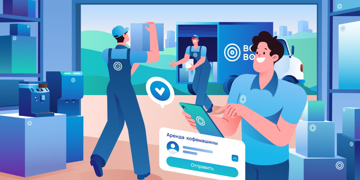 Санобработка кулера