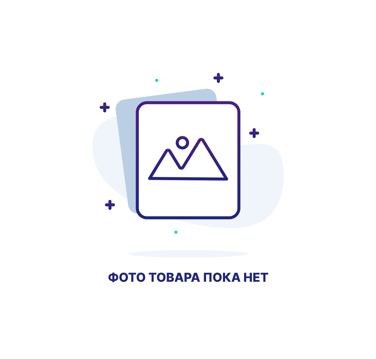 Чай зеленый жасмин Jasmine Heladiv 100г