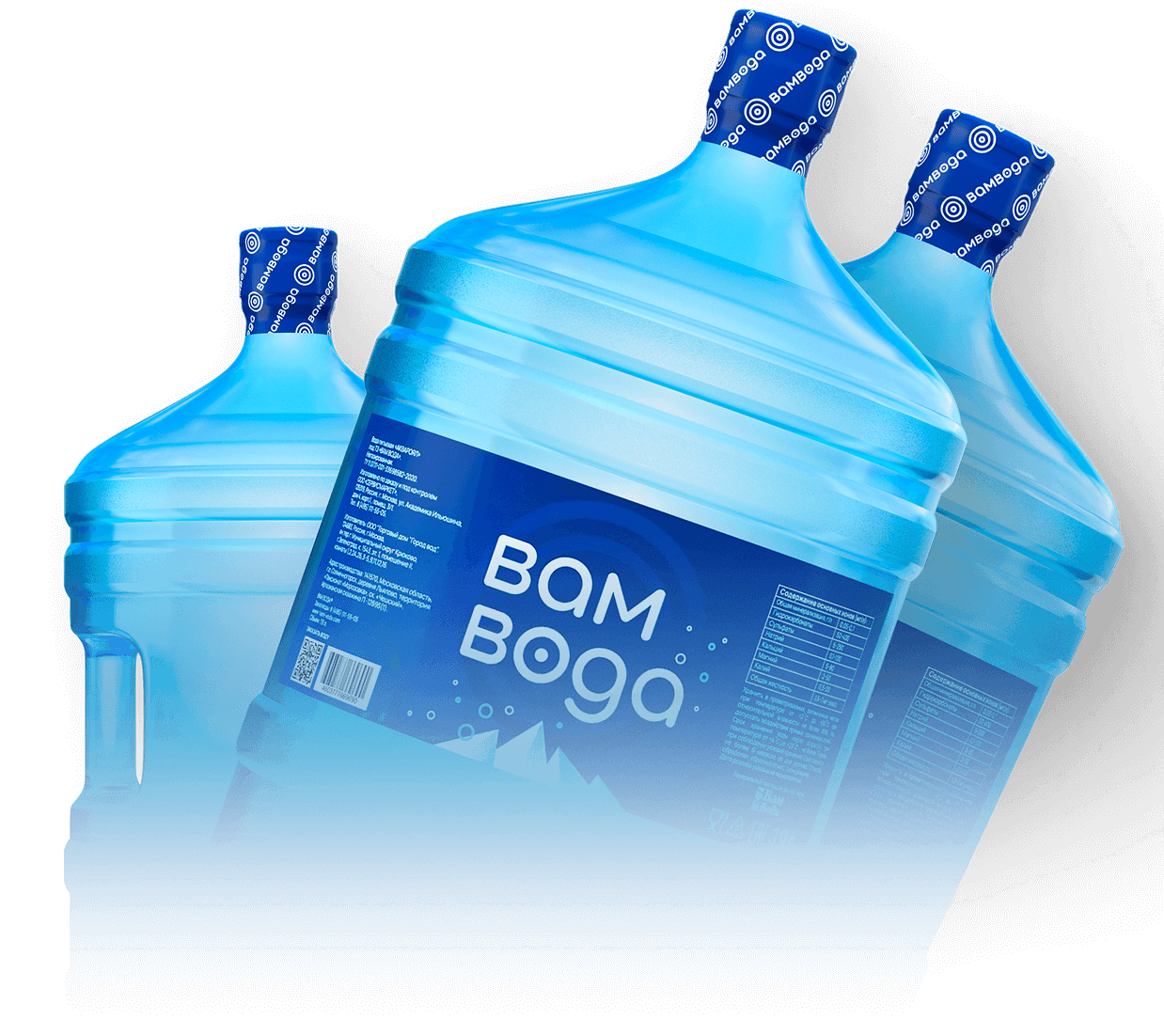 Вода 19 литров