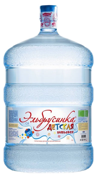 Эльбрусинка 19л (Детская) (обор/тара)