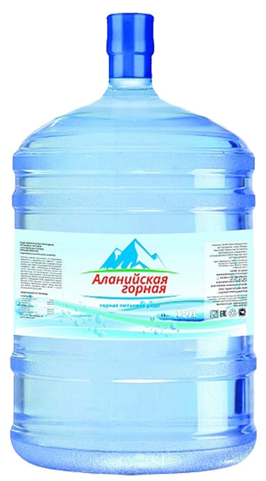 Аланийская Горная 19л (обор/тара)