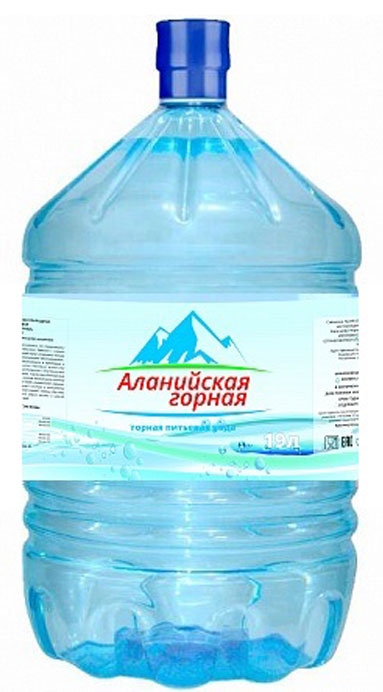 Аланийская Горная 19л (одн./тара)