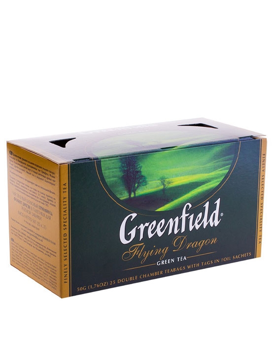 “Greenfield” – Flying Dragon