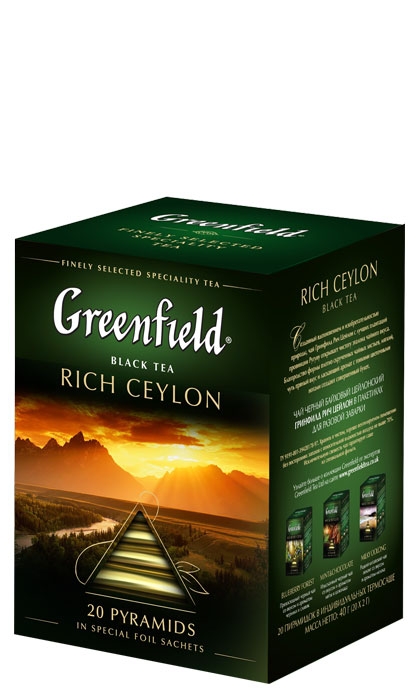 “Greenfield” – Rich Ceylon