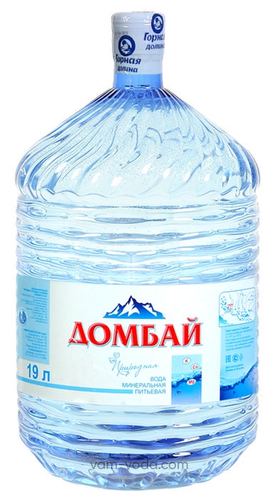 Домбай 19л (одн./тара)