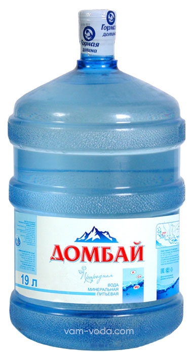 Домбай 19л (обор/тара)