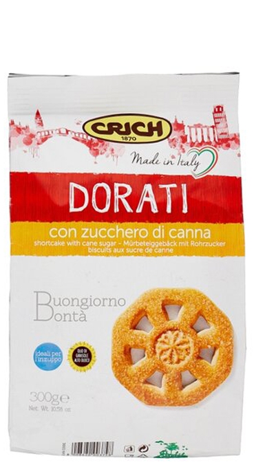 Печенье песочное с тростниковым сахаром