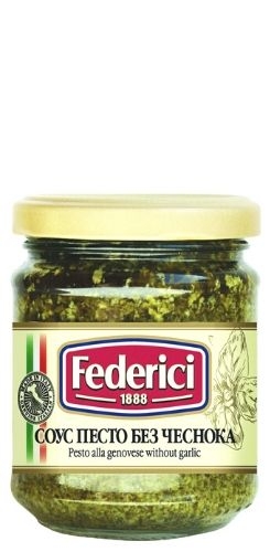 Соус песто без чеснока Federici (Федеричи) 190г