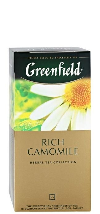 “Greenfield” – Rich Camomile