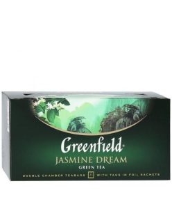 Greenfield -