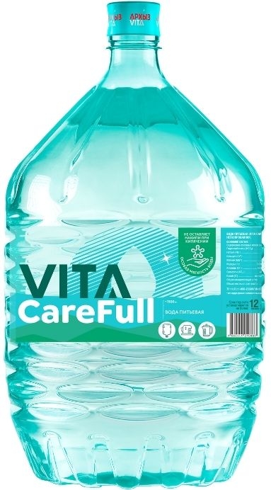 Архыз VITA CareFull “Умягченный” 19л (одн./тара)