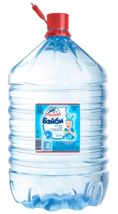 Черноголовка 19л (Детская) (одн./тара)