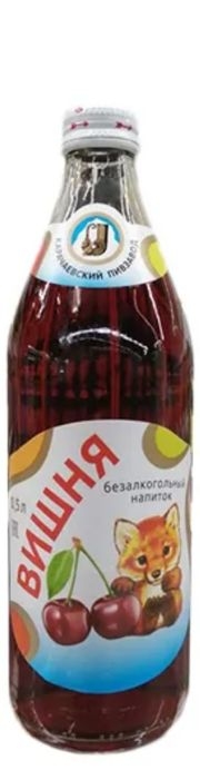 Лимонад Карачаевский -