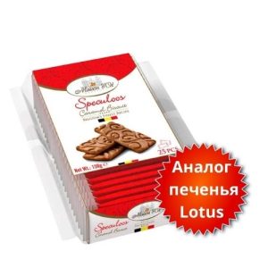 Сахарное печенье Speculoos Maison d’Or -