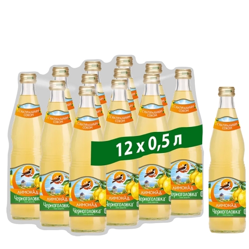 Лимонад Черноголовка -