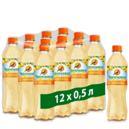 Лимонад Черноголовка – “Оригинальный” 0.5л пэт