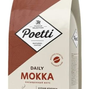 Poetti Daily Mokka 1кг