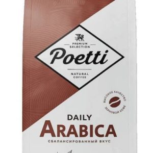 Poetti Arabica 1кг