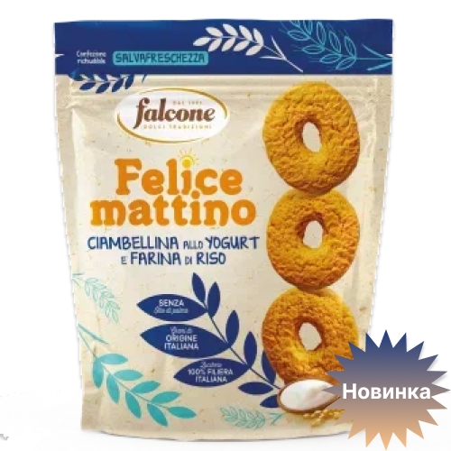 Печенье Falcone сдобное с йогуртом 500г