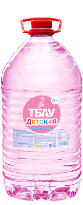 Тбау Детская 5л