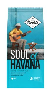 Кофе Poetti Soul of Havana (Поетти Гавана) зерно 800 г