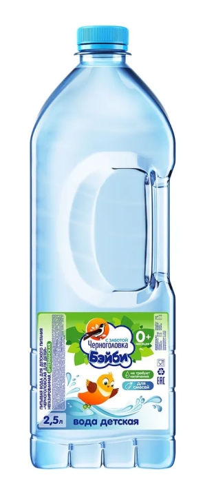 Черноголовка Бэйби (Детская) 2.5л