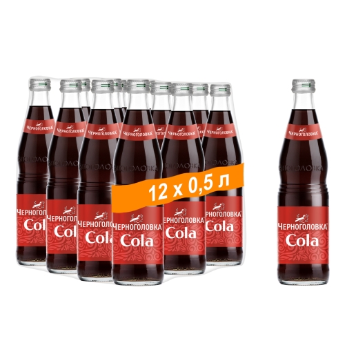 Напиток Черноголовка – “Кола” 0.5л стекло