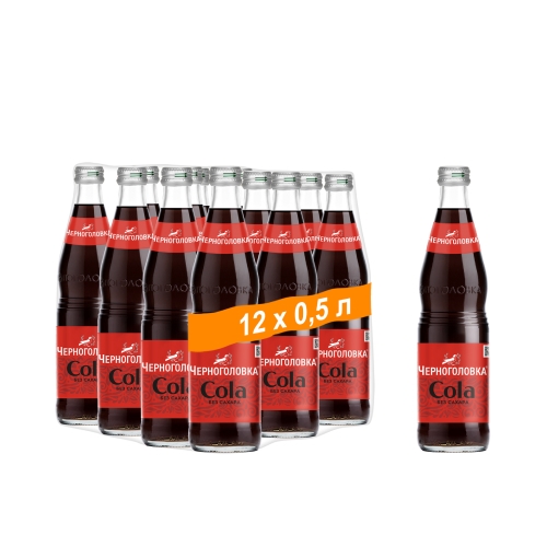 Напиток Черноголовка – “Кола без сахара” 0.5л стекло
