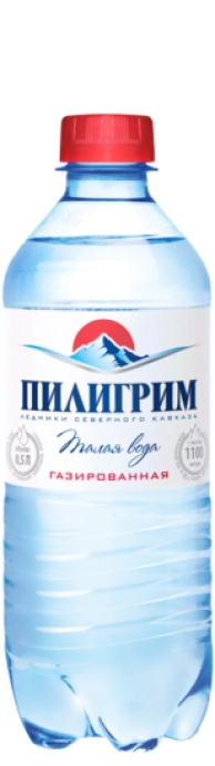 Пилигрим 0.5л газ.