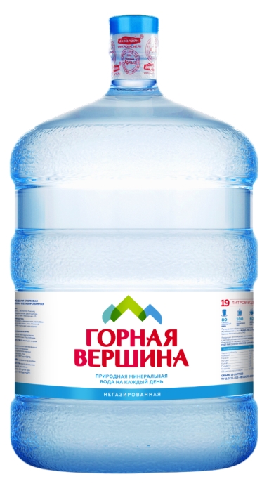 Горная Вершина 19л (обор/тара)