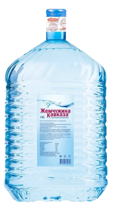 Жемчужина Кавказа 19л (одн./тара)