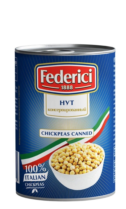 Нут консервированный Federici (Федеричи) 425г