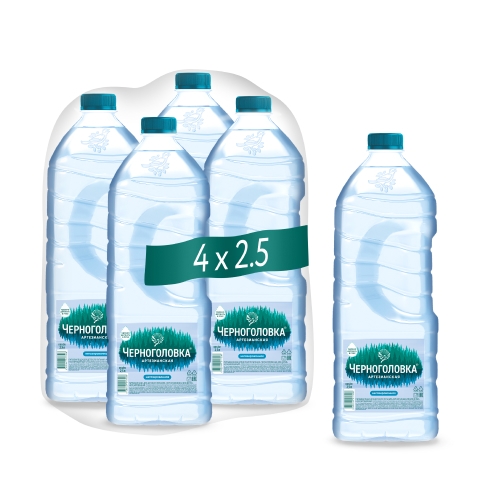 “Черноголовка” 2.5л б/г