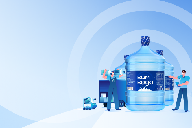 НОВАЯ ВАМВОДА