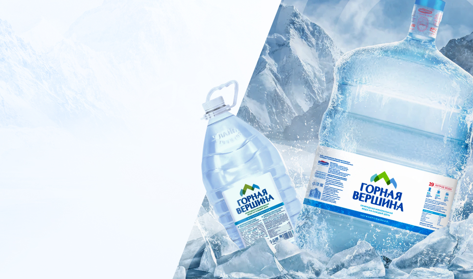 Свежесть в каждой капле