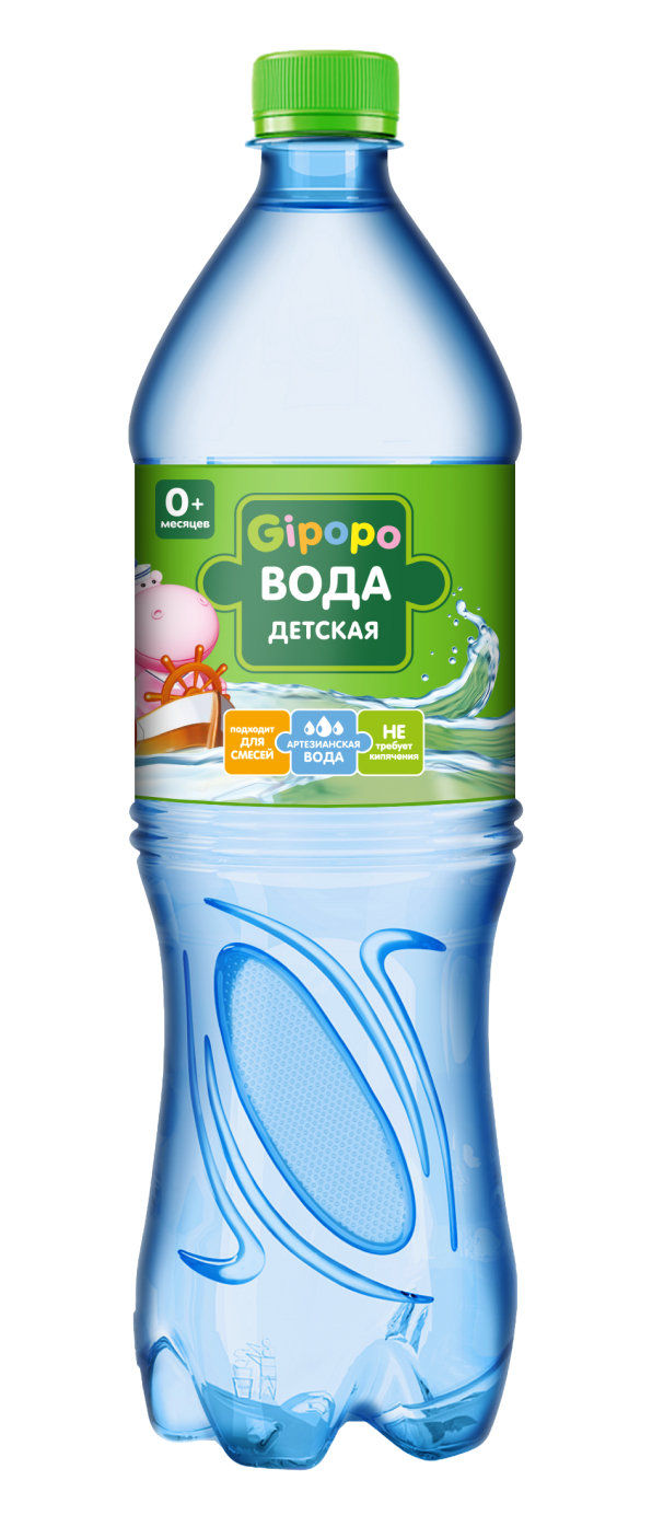 Gipopo (Детская) 1.5л