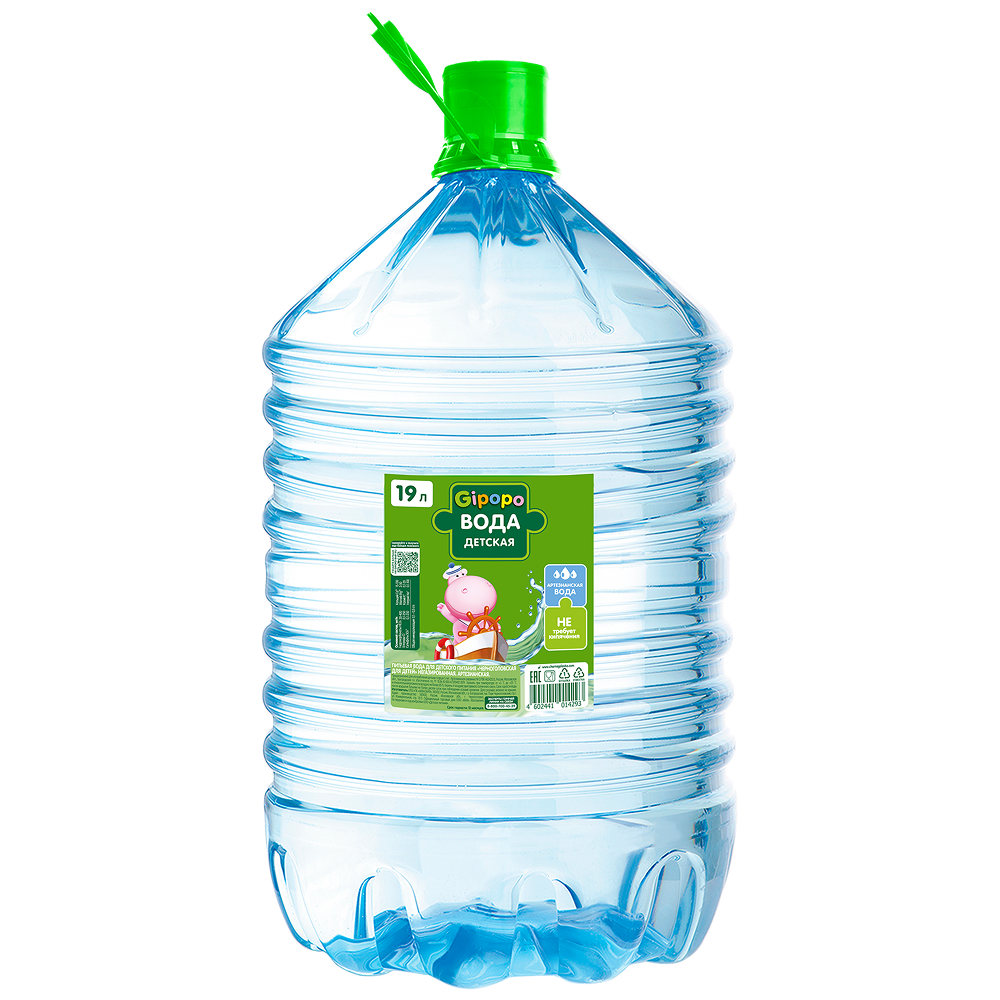 Gipopo (Детская) 19л (одн./тара)