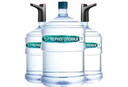 Комплекты воды Черноголовка