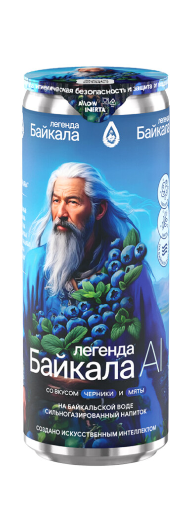 Легенда Байкала AI «Черника-мята» 0.33л