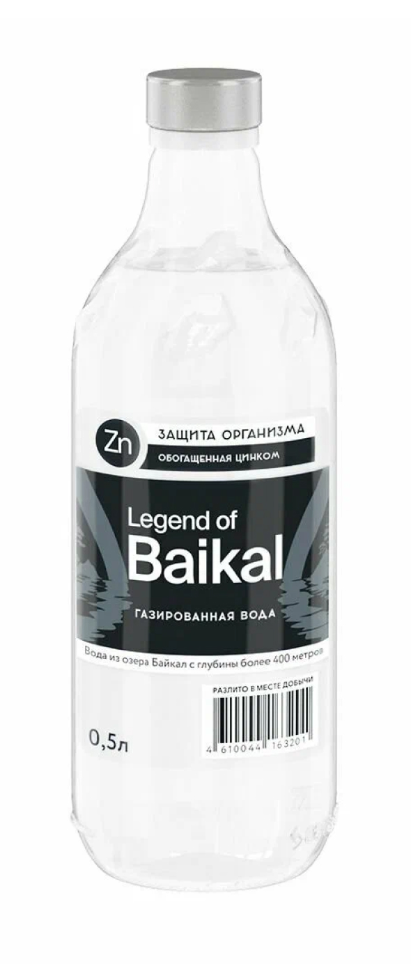 Легенда Байкала «Защита организма» 0.5л газ. стекло