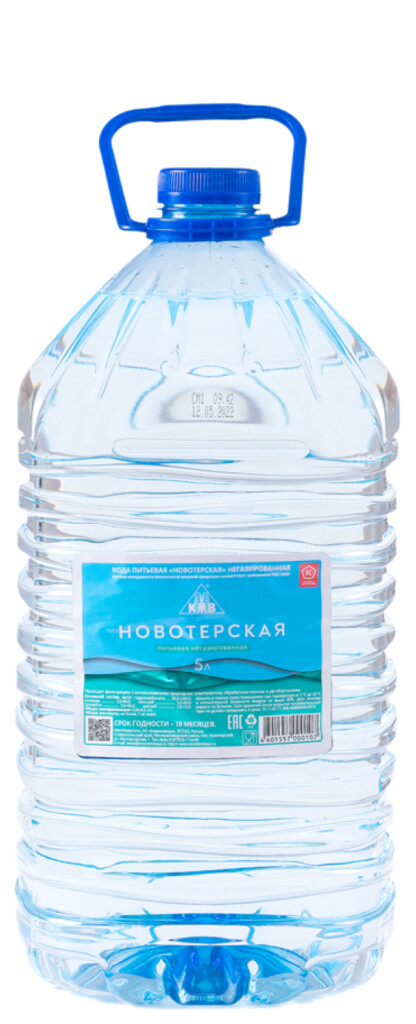 Новотерская 5л